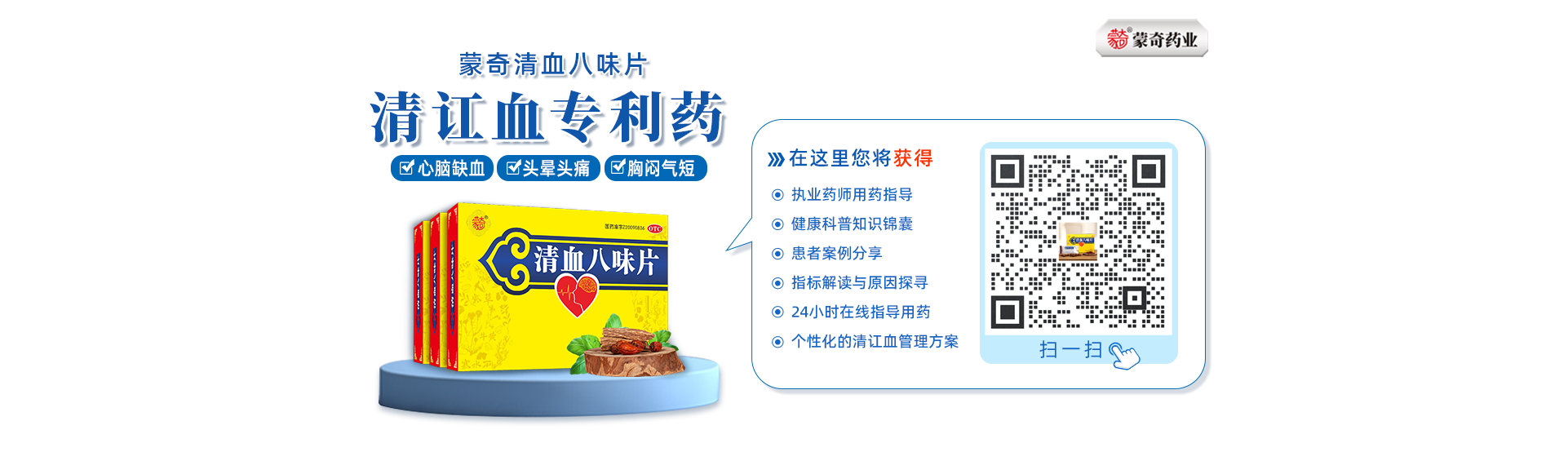首图